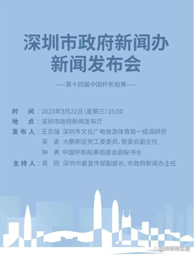 据巴萨内部人士透露，俱乐部已经与一位沙特经纪人进行了交流，探讨莱万六月份前往沙特的可能。